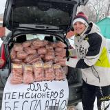 Ишутин