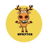 Иркутск | События | Подслушано