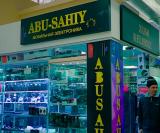 ABUSAXIY 📢
