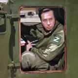 КЛИНЦЕВИЧ