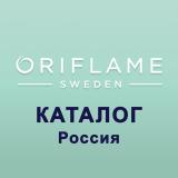 Россия Каталог 03 / 04 2024 ЭК Орифлэйм 
