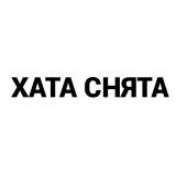 ХАТА СНЯТА | Аренда жилья Москва | Снять