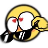 Стикеры | Stickers | Милые и Пошлые стик