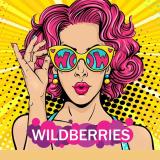 Лучшие находки с Wildberries/OZON @obzor