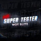 Bad Super Tester | WoT Blitz и Tanks Bli