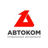 Автоком • Автомобили из Японии, Китая, К