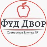 Совместная Закупка №1 🍒 Казань