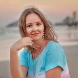 DARIA_KARI ✈️ ВЫГОДНЫЕ ПУТЕШЕСТВИЯ, СКИД