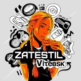 ZatestilVitebsk - СКИДКИ, НОВОСТИ 🔝 ВИТЕ
