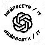 астрогёрлз