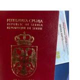 Гражданство Сербии, законы об иностранца