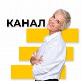 Маркетинг на понятном русском
