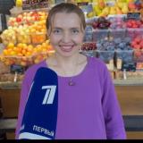 🌿Союз ученых России. Экология / травы / 