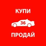 Авторынок объявления Воронеж | Авто бара