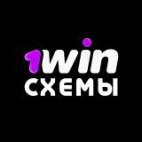 Абуз 1win • схемы заработка • абуз казин