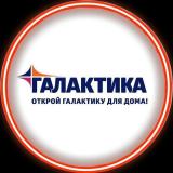 ТЦ Галактика | Макеевка | Донецк | Мариу