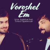 URAX ERGER | ARMⓂ️USIC | Armenian Music 