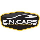 E.N.CARS авто и электромобили из Китая с