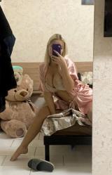 PORNHUB PREMIUM | Порнохаб СЕКС СЛИВ ШКУ