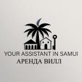 ВИЛЛЫ И ДОМА НА САМУИ В АРЕНДУ | KOH SAM