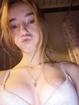 СЛИВЫ АЛЬТУШЕК / НЕФОРМ TG СЛИВ С АНОН Ч