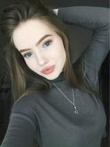 СЛИВ КРУЖКИ ТЕЛЕГРАММ. СЛИВЫ ШКУР ТГ