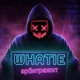 Whatie арбитражит | Life & арбитраж траф