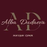 Alba_sumki