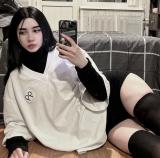 Альтушка