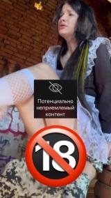 🥰 Сливы Твоих подруг 18+ 🥰ВПИСКА-МОЛОДЫЕ