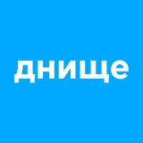 dniwe 18+
